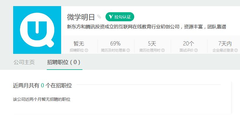 鏂颁笢鏂逛笌鑵捐,鏂颁笢鏂瑰拰鑵捐