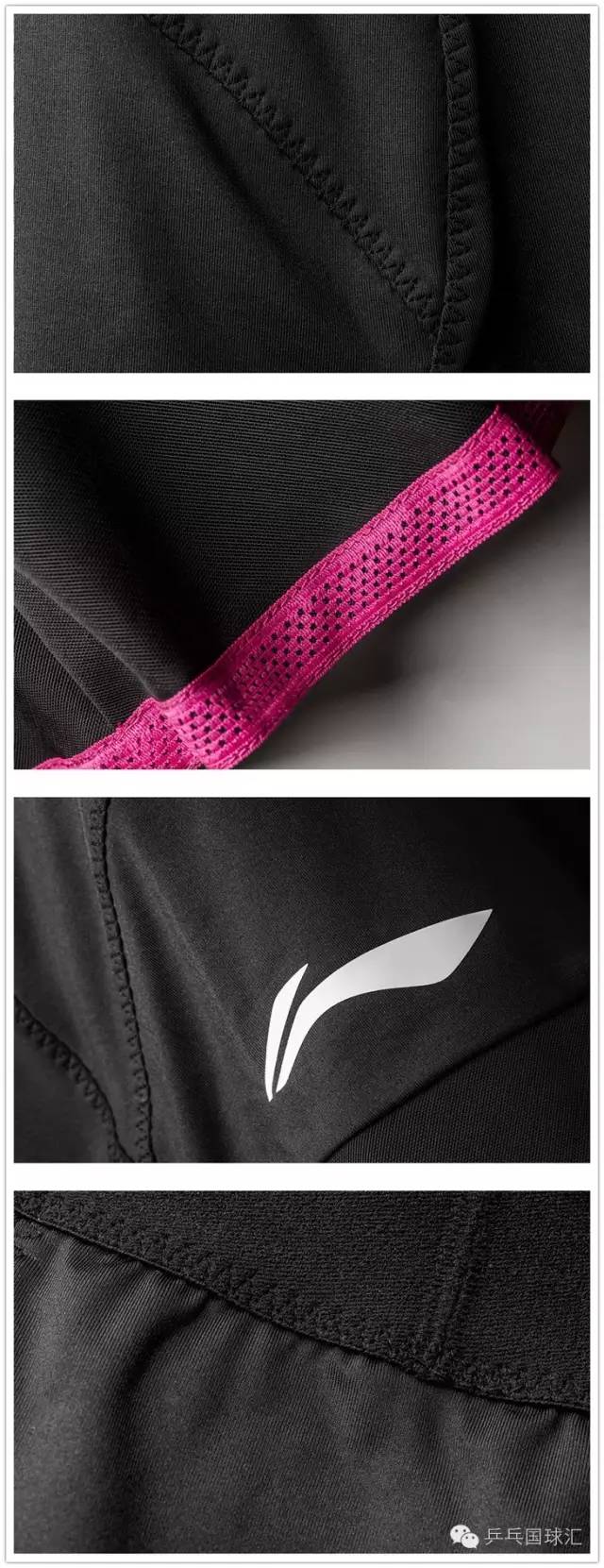 2016年国乒队服,16年里约奥运会国乒三剑客