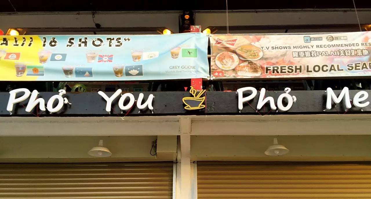 帕劳怎么玩,帕劳要准备什么