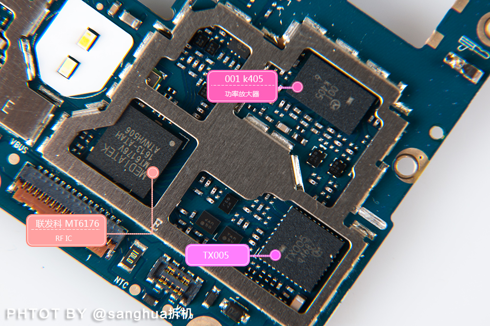 做工不减当年699元的魅蓝3S拆机