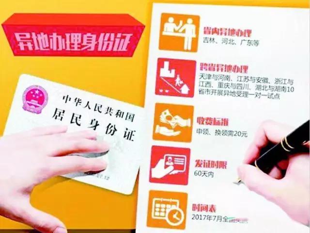 勉县昨晚新闻,今天勉县发生了什么事