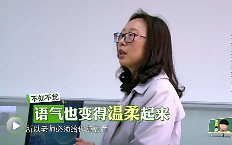 傻袍子一点也不傻，喜欢鹿晗的理由，新技能上线