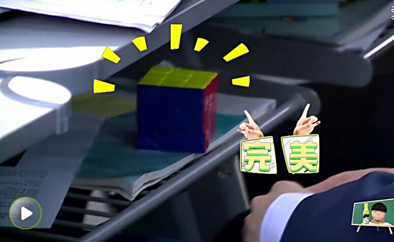 傻袍子一点也不傻，喜欢鹿晗的理由，新技能上线