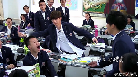 鹿晗大张伟我去上学啦手势,鹿晗传染