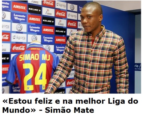 鲁能外援被打后续,鲁能外援佩莱怎么样了