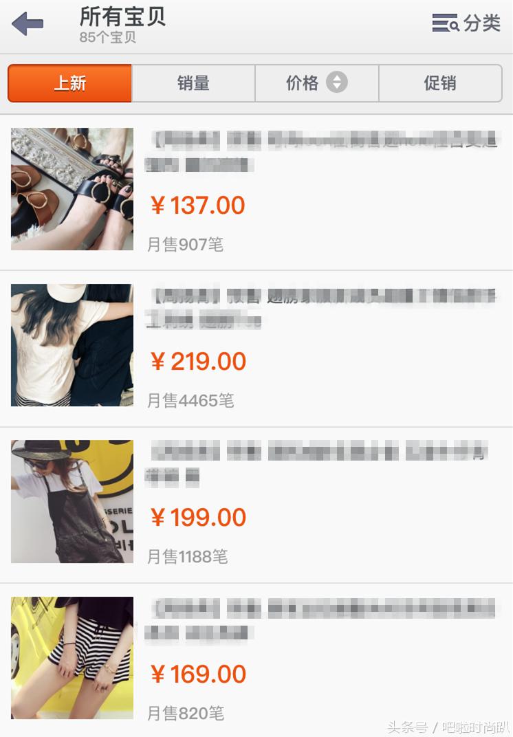 罗志祥和周扬青谈过恋爱吗,罗志祥与周扬青现在谈恋情了吗