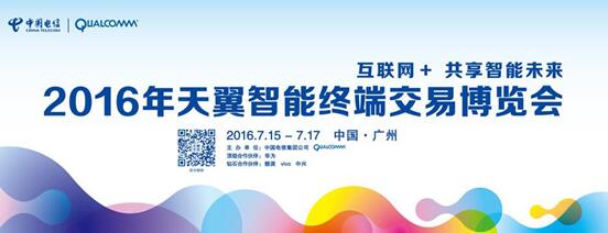 当欧洲杯遇到世预赛,当欧洲杯遇到美洲杯