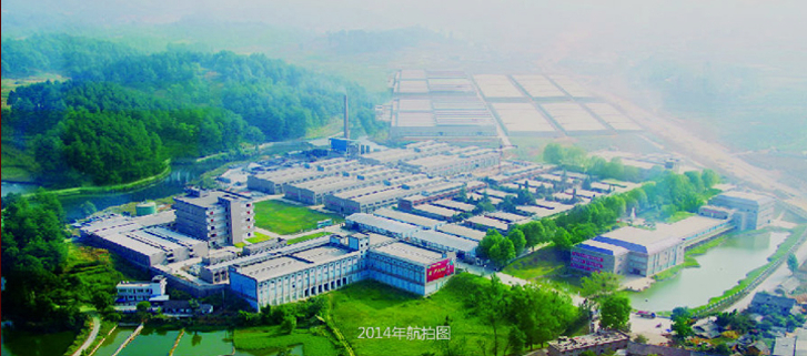 金沙酱酒典藏金沙财富53度价格表,金沙酱酒厂原酿酱酒