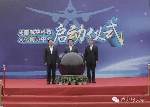 保利地产重组中航,保利联合央企专业化重组再加速