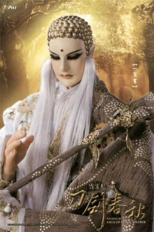 掌上乾坤完整视频,掌上乾坤完整版视频