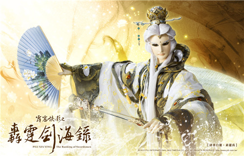 掌上乾坤完整视频,掌上乾坤完整版视频