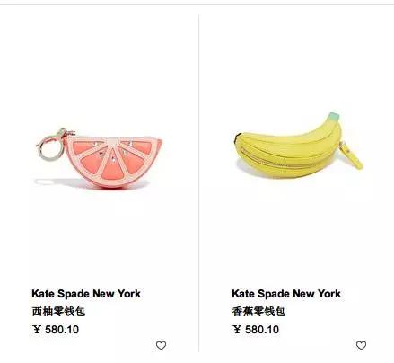 想买一款贵一点的包包,想买个包包不知道买什么