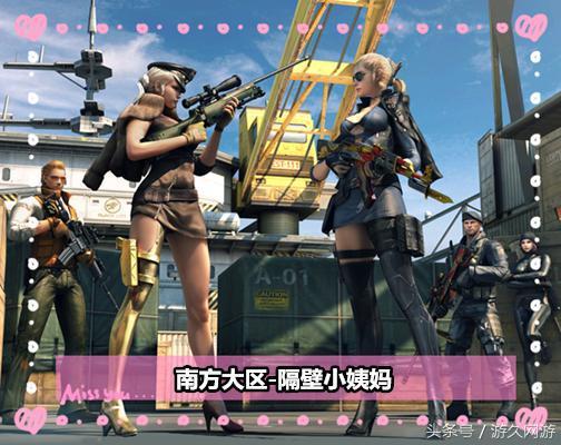 穿越火线玩家都有的毛病,cf穿越火线细思极恐