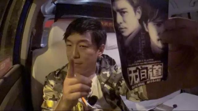 极限挑战第二季最后一期排名,极限挑战收视率破2