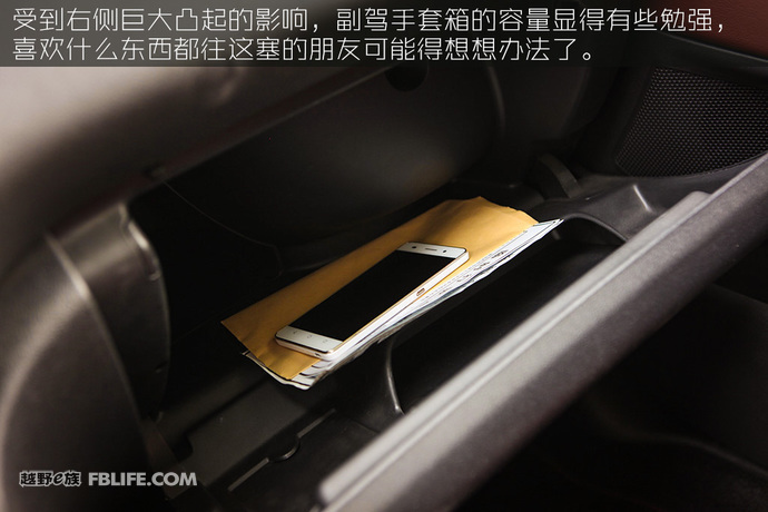 2013款标致3008试驾,法国人的浪漫