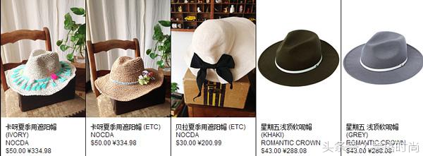 #美搭经验#做梦都想的韩剧女主角的衣服也能包邮到家了？