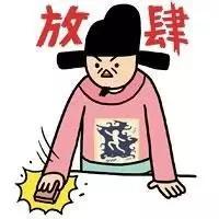 日本的免税店有哪些,带你们看看日本商场长啥样