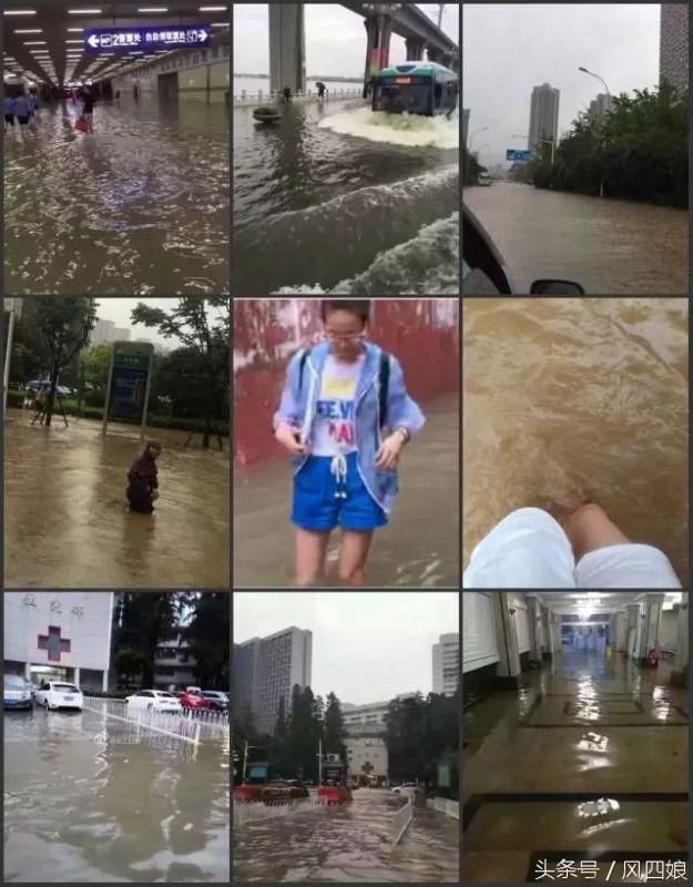 积水最佳治疗办法图片,积水如何彻底根治