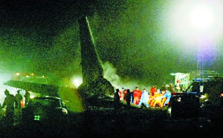 2001年意大利米兰机场空难,足球历史上最惨烈的十大空难