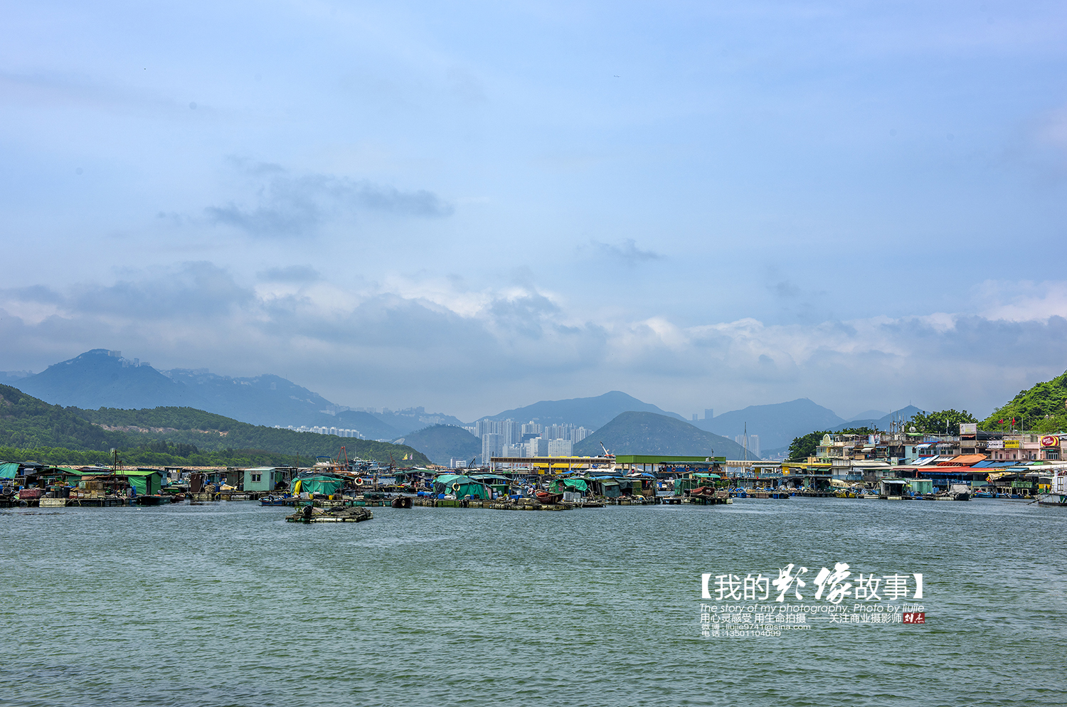 来南丫岛看香港的别样风情,来香港土著人部落真实生活