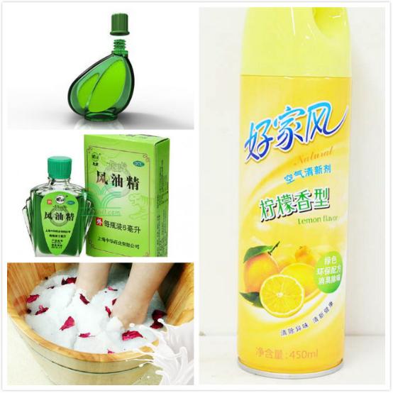 麝香导致流产的剂量,麝香壮骨膏会引起流产吗