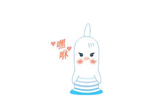 谨慎，这样做很容易搞出人命！