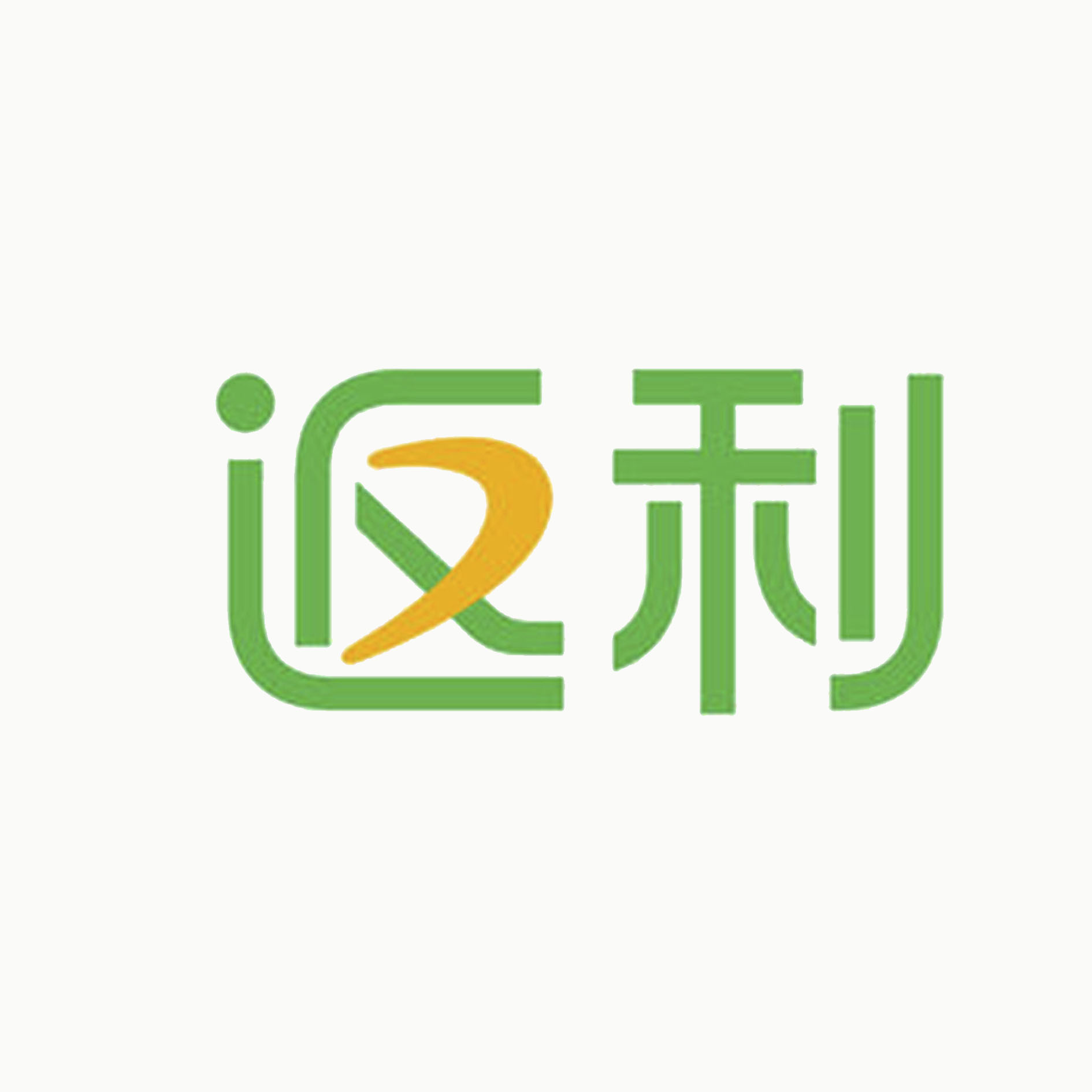 看返利网是怎么做到2个星期涨十几万粉丝的？