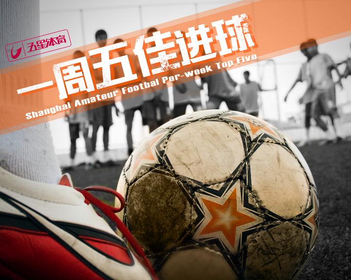 斑马邦足球队,斑马邦体育训练