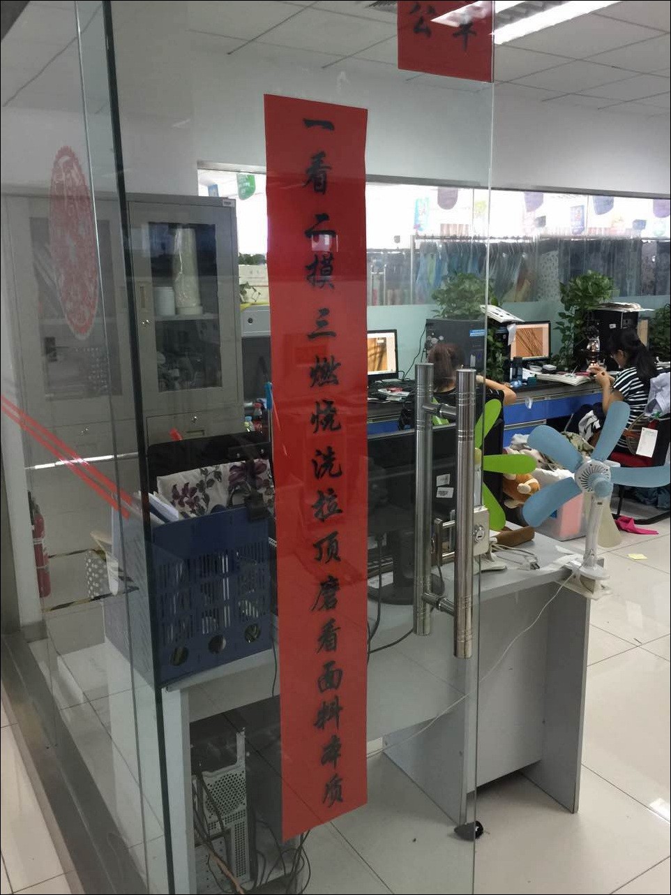 韩都衣舍供应链打造,柔性供应链韩都衣舍