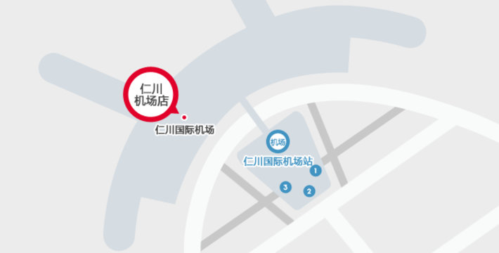 韩国乐天免税店汇总,韩国乐天免税店视频