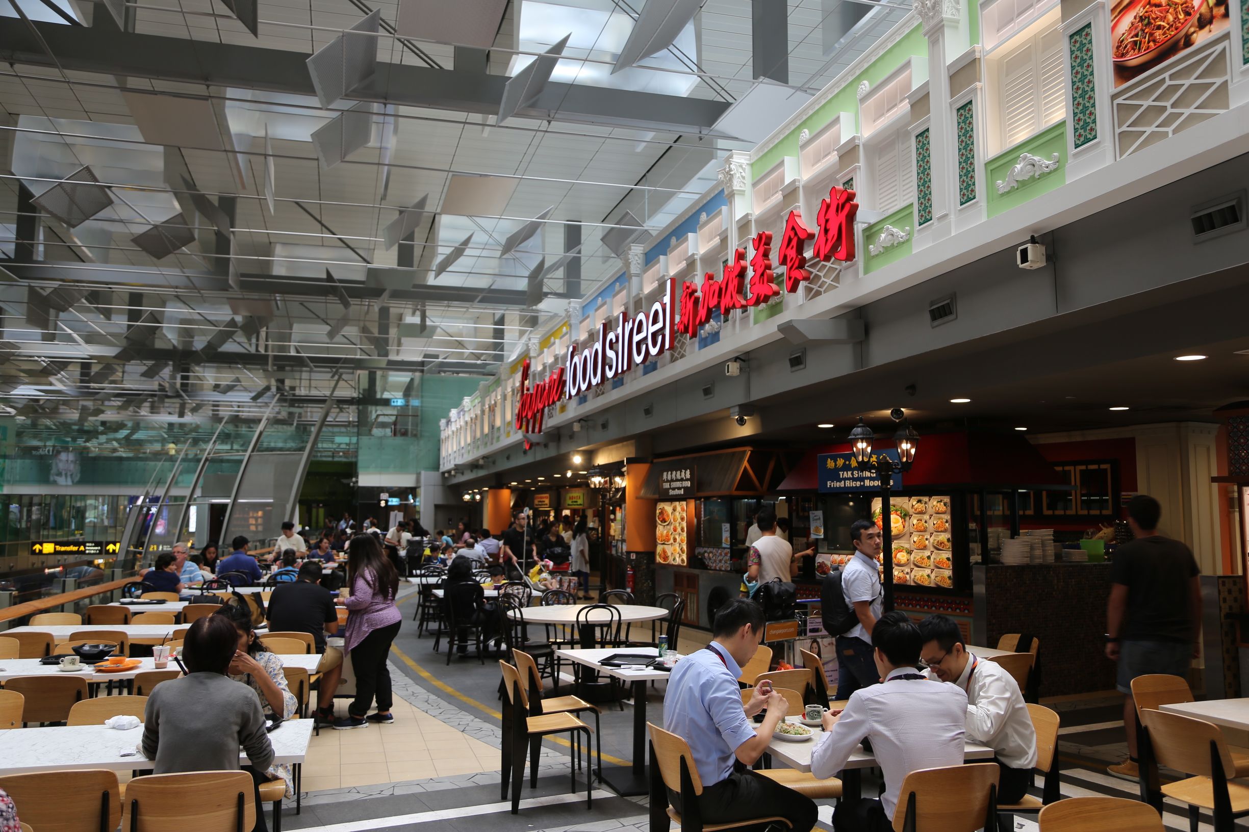 新加坡机场升级攻略超难,新加坡最牛机场