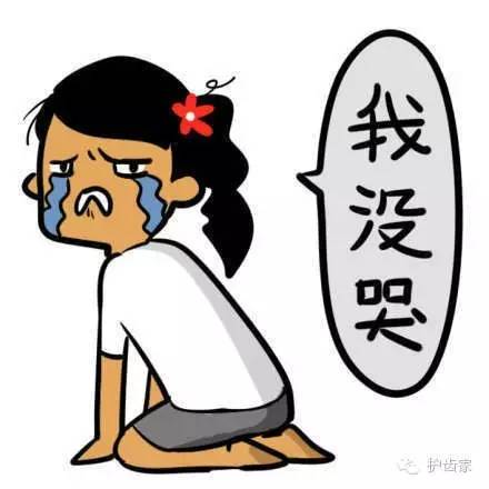 医生，我不谨慎把烤瓷牙吃到肚子里了！咋办啊！