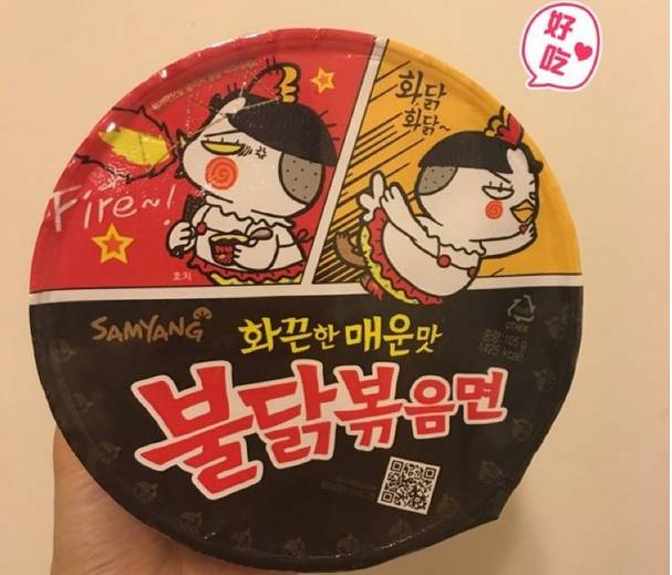 15个宝+1个坑！不懂韩国字，跟着吃就是了