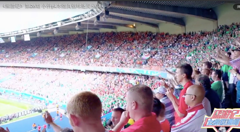 欧洲杯举办的球场,欧洲杯揭幕赛球场