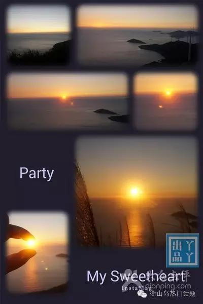 世界那么大我只想去衢山岛看看！