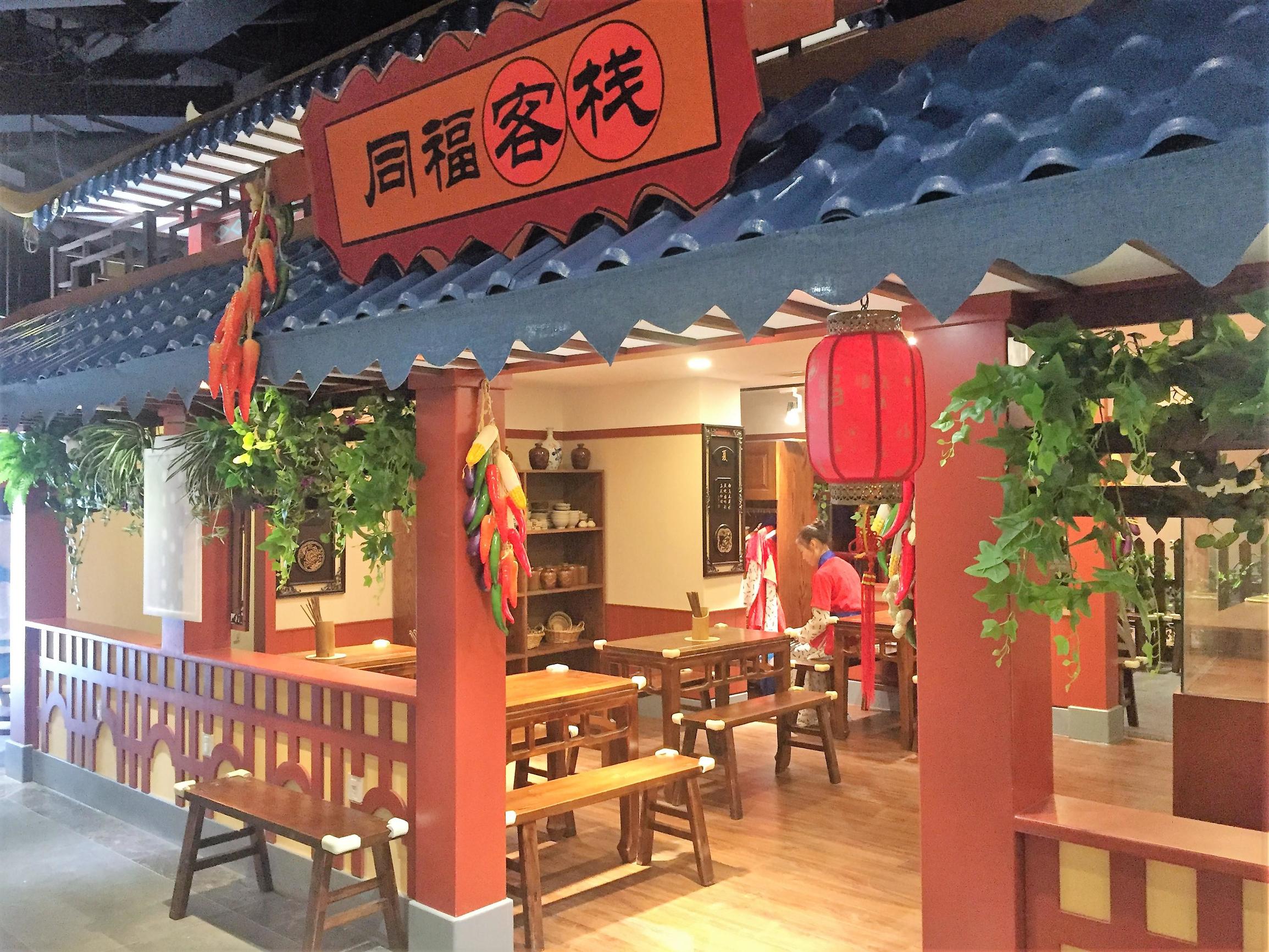 古镇儿童职业体验馆,儿童古代体验馆