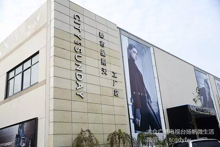 吃完这100种美食、看过这100种风景，可能再也离不开太仓！