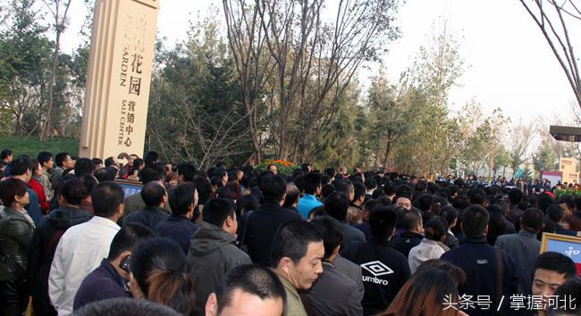 石家庄南三环周边最新房价,石家庄南三环附近房价