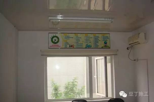 绿色施工示范工程组织与实施考题,山东省绿色施工科技示范工程2021