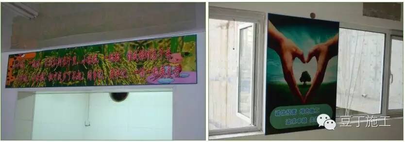 绿色施工示范工程组织与实施考题,山东省绿色施工科技示范工程2021