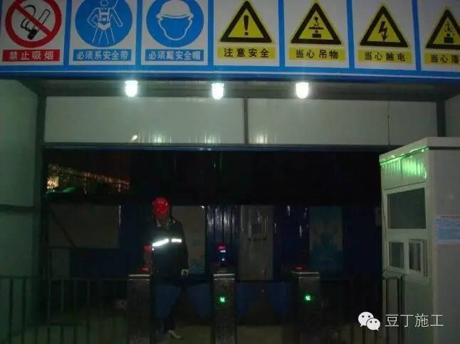 绿色施工示范工程组织与实施考题,山东省绿色施工科技示范工程2021