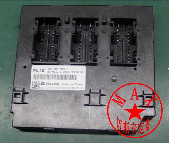 汉雷5500k迈斯安定,迈斯安定器维修