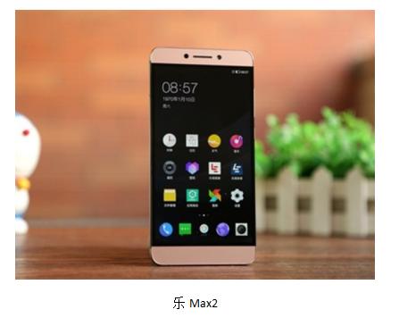 性价比out，体价比当道！乐Max2和一加手机3之间如何选购