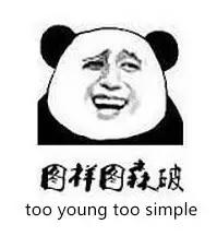 英国脱欧价格变动,英国脱欧后海关价格