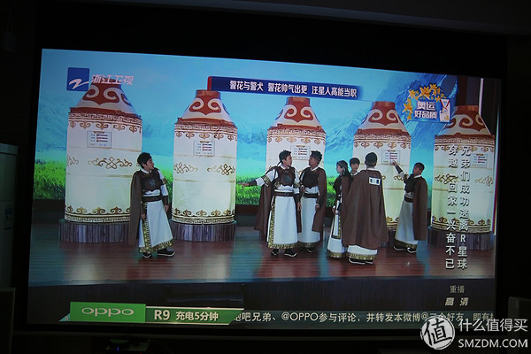 看欧洲杯的球迷,看爽