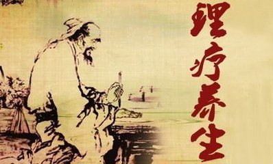 奇妙的超短波电疗