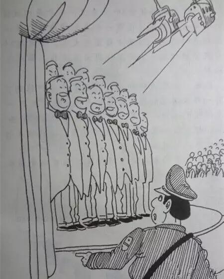 鏄垜鐪肩瀻浜嗗悧,鏄垜鐪肩瀻浜嗗悧鍥剧墖