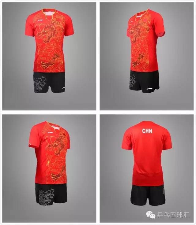 2016年国乒队服,16年里约奥运会国乒三剑客