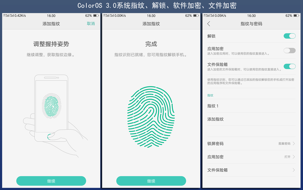 oppoa59s游戏测试视频,oppoa59s测评玩游戏