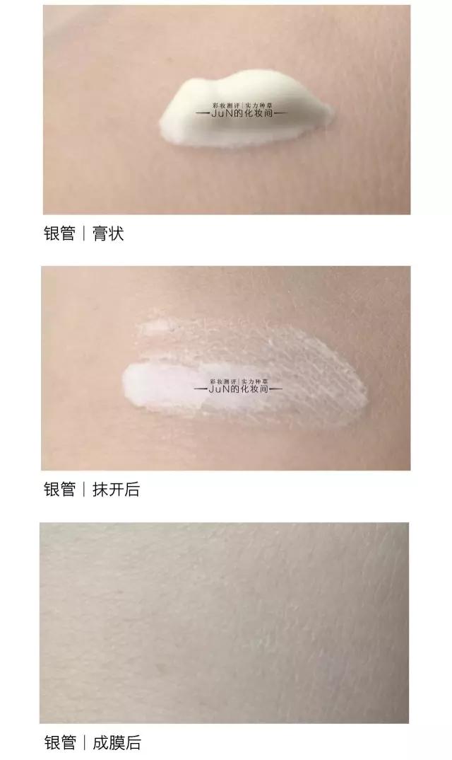 防晒安耐晒,防晒安耐晒小礼盒